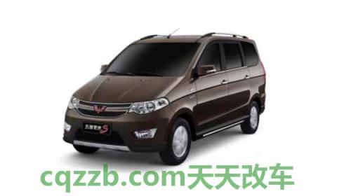 2020五菱宏光s胎压灯(2020五菱宏光s的车身尺寸数据是什么)  第3张