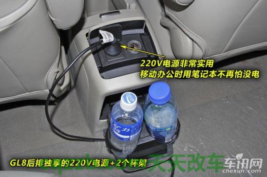 车友：艾力绅和gl8对比测试 艾力绅防冻液加注口在哪