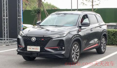 长安自动泊车是哪款(长安cs75plus采用的是什么动力配备) 第2张