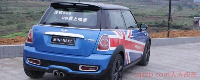 cooper和one的区别(MINI-MINI匹配有天窗么)
