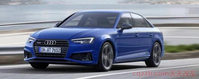 2020新款奥迪a4l什么时候上市(外观改变)  第1张