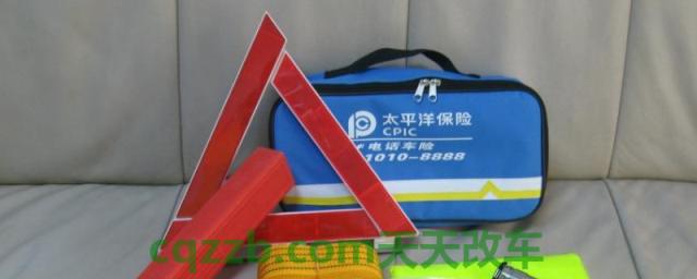 三脚架怎么收回去(车辆三角架必须要放在车辆上吗)  第1张