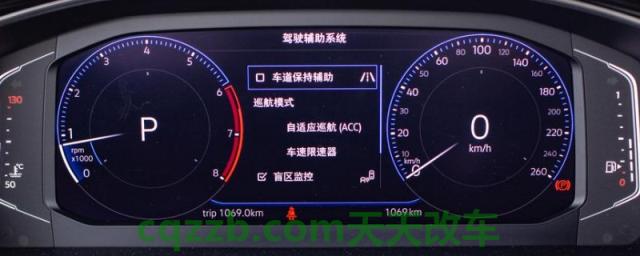 21款速腾液晶仪表怎么调(21款速腾车身尺寸)  第1张