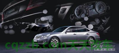 了解：雅科仕厂商_什么是雅科仕厂商  第3张