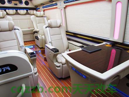 问答：丰田_什么是丰田  第2张