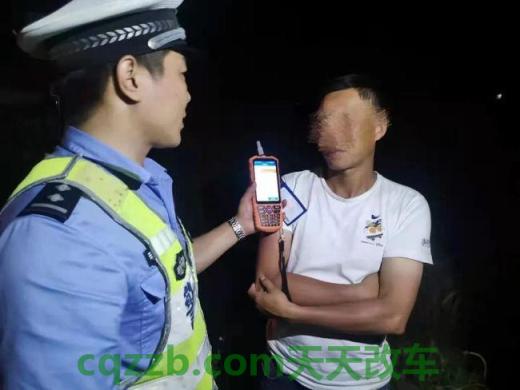 汽车有关：父亲醉驾对孩子参军有影响吗 没有驾驶证醉驾怎么处罚  第1张