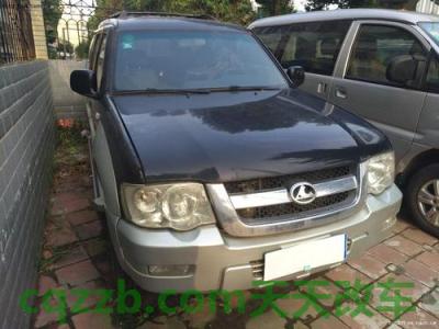 有用：长丰扬子厂商_什么是长丰扬子厂商