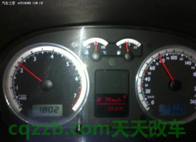 了解：100公里油耗计算工具 1.8t的车型四驱  第2张