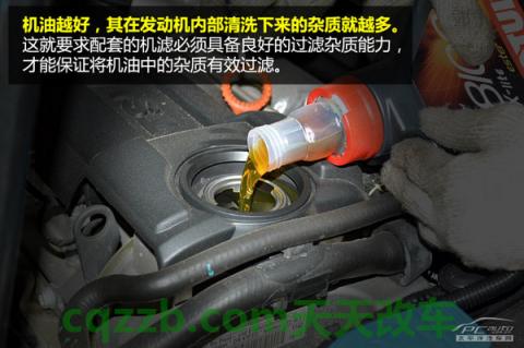 问答：机油滤挑选技巧_什么是机油滤挑选技巧  第19张