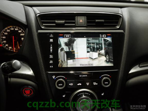 有关：LWC盲点显示系统_什么是LWC盲点显示系统  第2张