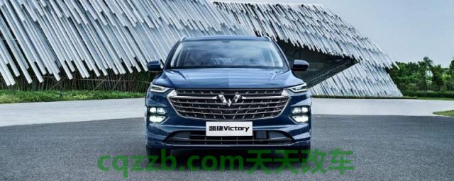 五菱凯捷什么时候上市(五菱凯捷发动机型号)