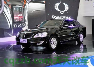 关于汽车：双龙汽车厂商_什么是双龙汽车厂商  第2张