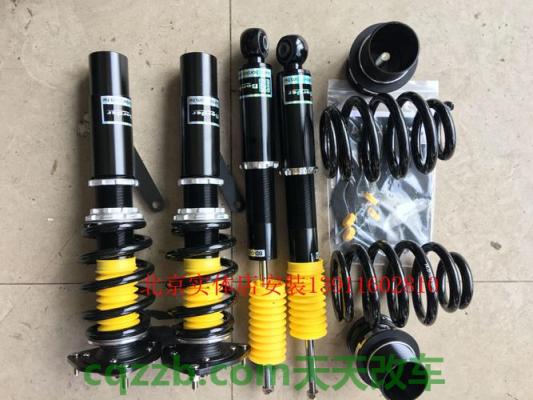 疑问：绞牙减震器_什么是绞牙减震器  第3张