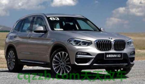 宝马x3发动机故障灯亮是什么原因(宝马x3的车身尺寸数据是什么)  第3张