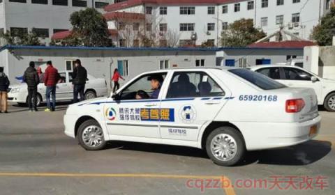 16岁可以考驾照么(申请大型客车驾驶执照需要多少岁)  第3张