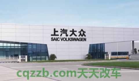 讲解:大众volkswagen什么车(大众集团在中国的合资工厂叫什么) 第3张