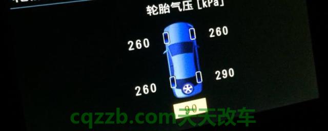 胎压192是不是被扎了(胎压在哪里观看)