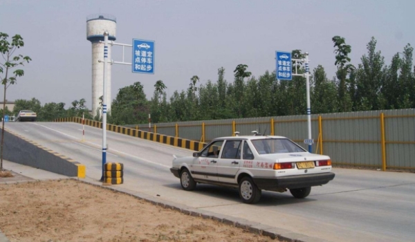 科目二采集虹膜能戴美瞳吗(科目二考试有几个项目)  第3张