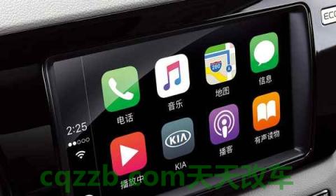 carlife是什么功能(carlife主要的功能)  第2张