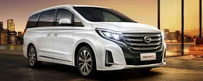 传祺m8发动机是哪产的(传祺m8生产厂商是哪里) 第1张