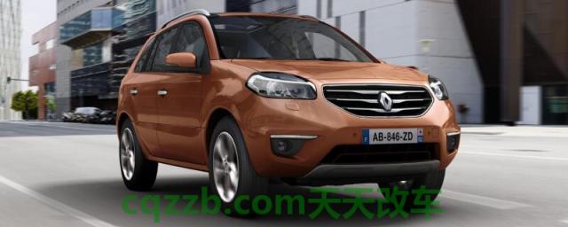 雷诺科雷傲新款配置()