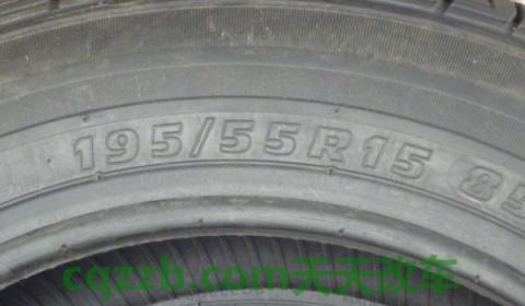 了解：冬天胎压打多少合适(机动车辆改变轮胎型号需要办理备案登记手续吗)  第2张