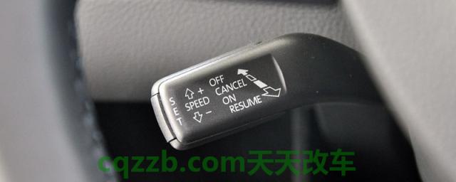 定数巡航开关什么样(定速巡航什么时候使用)