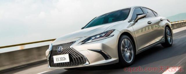 雷克萨斯es保养周期表(雷克萨斯es保养政策)  第1张