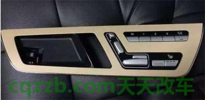 奔驰记忆座椅怎么清除(座位记忆怎么设置) 第3张