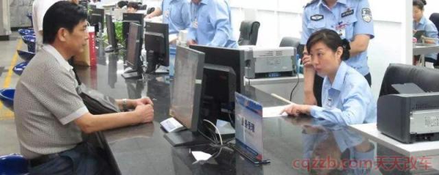 汽车解押需要费用吗(解押手续)