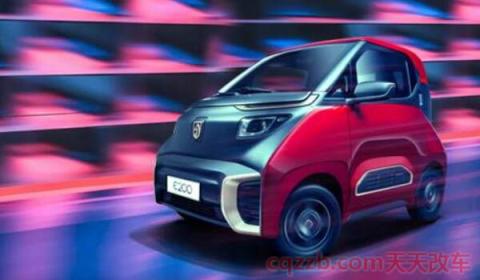 宝骏e200出现乌龟标志(宝骏e200电池质保时长) 第2张