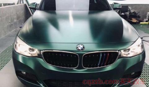 黑色车贴磨砂黑要备案吗(车辆贴改色膜需要注意什么) 第3张