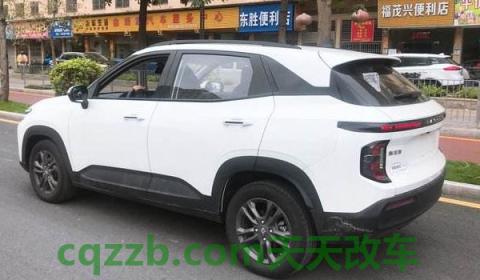 新宝骏rs3最高车速(新宝骏rs3匹配的是什么变速箱)  第3张