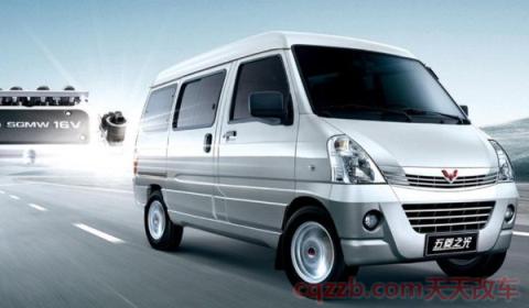 五菱之光打不着火怎么回事(五菱之光的生产厂商是哪里) 第2张