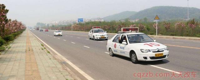 科目三考试全部过程(科目三哪些行为会被扣十分)  第1张