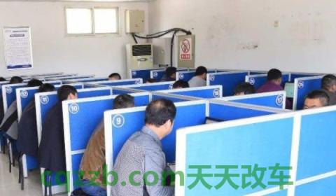 讲授一下：考科目四有几次机会(科目四考试需要提前多久到考场)  第3张