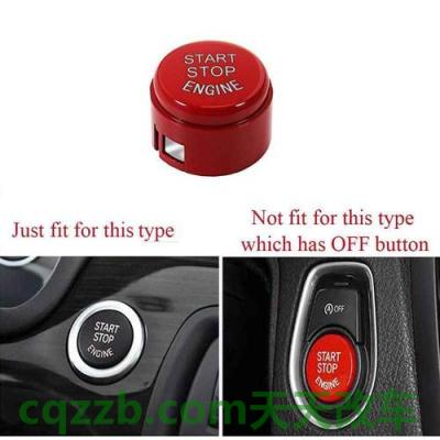 有关：Start-Stop技术_什么是Start-Stop技术  第11张