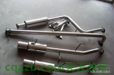 车回答：直出排气_什么是直出排气  第5张