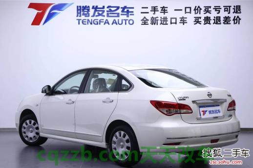 了解汽车：日产轩逸经典口碑怎么样 日产阳光的发动机质量好吗