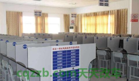 探讨：科四补考需要交钱么(机动车驾驶证科目四多少分合格)  第3张