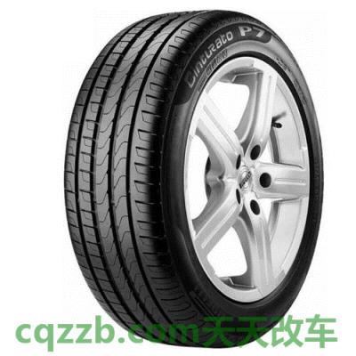 车回答：倍耐力专门为Rivian R1T开发了新轮胎 备受期待的马自达CX-9 SUV的首批发货在澳大利亚降落  第3张