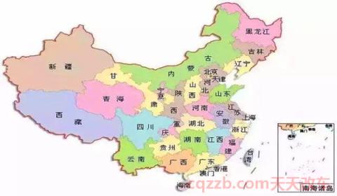 吴车牌照是哪里(34省简称)  第2张