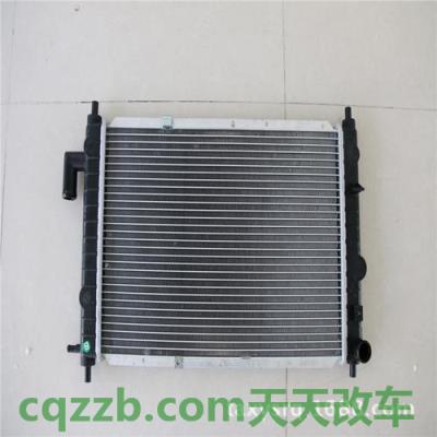 汽车问答：汽车散热器_什么是汽车散热器