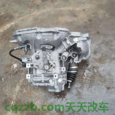 关于：手动变速箱_什么是手动变速箱  第3张