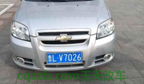 山东临沂2021年放鲁T车牌吗(山东省车辆号牌简称)  第2张