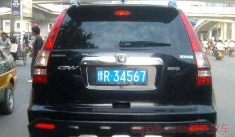 36个省车牌名称(中国省份车辆车牌通用吗)  第2张