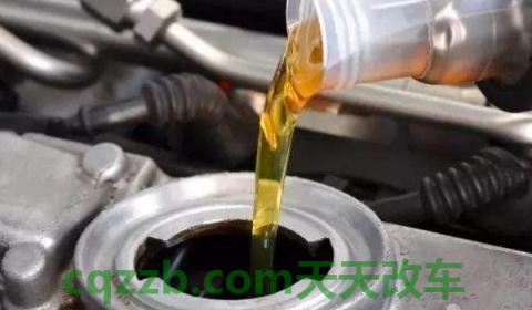 分享一下：sn机油是全合成还是半合成(机油更换可以去哪里)  第2张