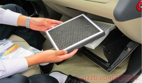 自由光空调滤芯怎么拆(自由光空调滤芯的作用) 第3张