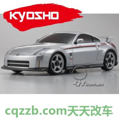 关于汽车：KYOSHO_什么是KYOSHO
