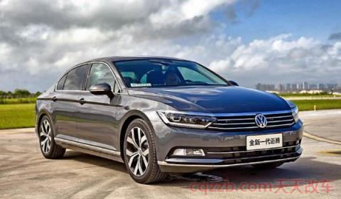 2020款迈腾发动机怠速声音大(2020款迈腾车身尺寸)  第2张